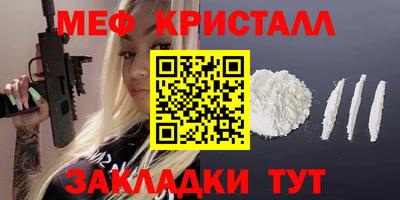 дистиллят марихуана Тула