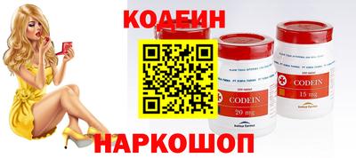 дистиллят марихуана Тула