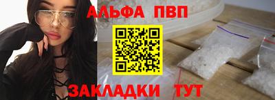 прущие крисы Тулун