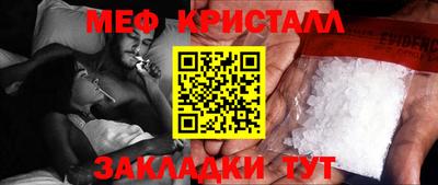 дистиллят марихуана Тула