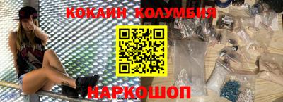 альфа пвп VHQ Туймазы