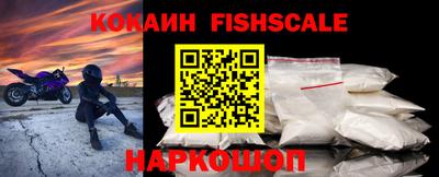 альфа пвп VHQ Туймазы