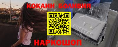 альфа пвп VHQ Туймазы