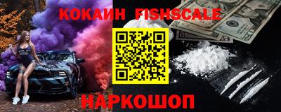 альфа пвп VHQ Туймазы