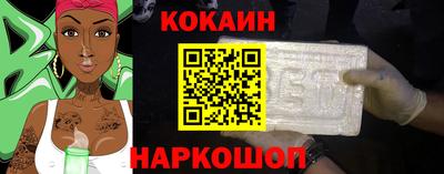 дистиллят марихуана Тула