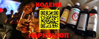 альфа пвп VHQ Туймазы