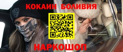 альфа пвп VHQ Туймазы