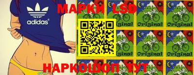 дистиллят марихуана Тула