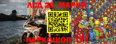 прущие крисы Тулун