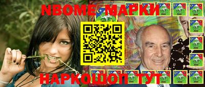 прущие крисы Тулун