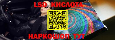 альфа пвп VHQ Туймазы