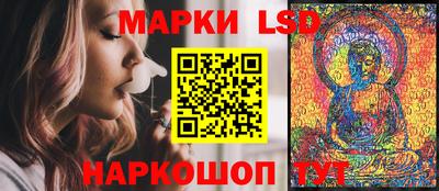 дистиллят марихуана Тула