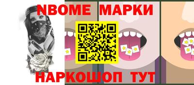 прущие крисы Тулун