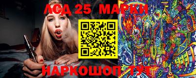 прущие крисы Тулун