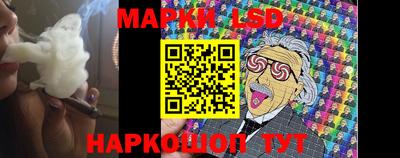 прущие крисы Тулун