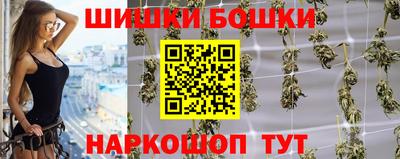 дистиллят марихуана Тула