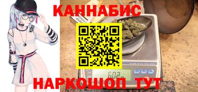 прущие крисы Тулун