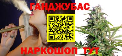 дистиллят марихуана Тула