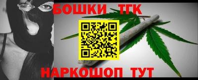 прущие крисы Тулун