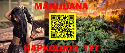 альфа пвп VHQ Туймазы