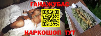 спайс Кизляр