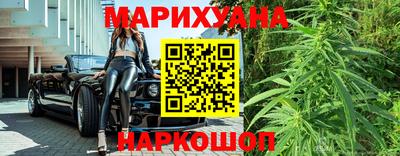 прущие крисы Тулун