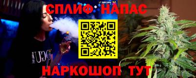 альфа пвп VHQ Туймазы