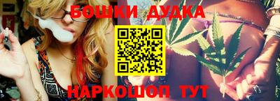 альфа пвп VHQ Туймазы