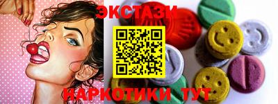 альфа пвп VHQ Туймазы
