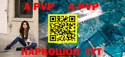 прущие крисы Тулун