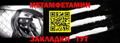 альфа пвп VHQ Туймазы