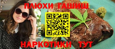 альфа пвп VHQ Туймазы