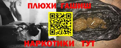 прущие крисы Тулун