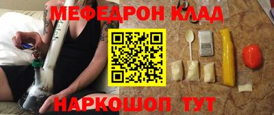 альфа пвп VHQ Туймазы