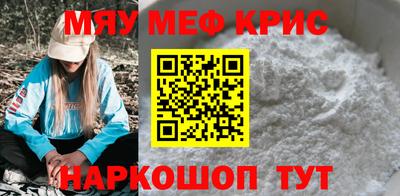 альфа пвп VHQ Туймазы