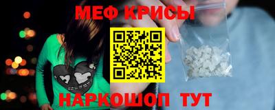 дистиллят марихуана Тула