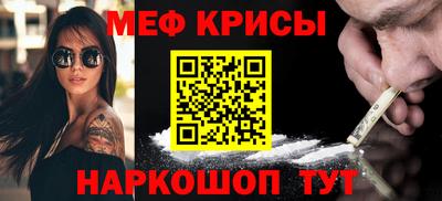 дистиллят марихуана Тула