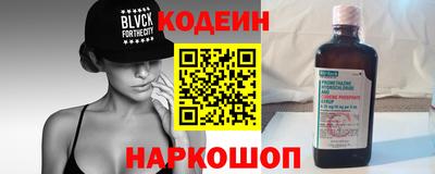 альфа пвп VHQ Туймазы
