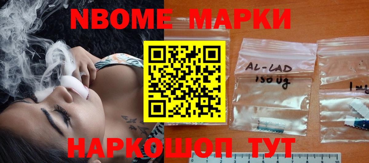 ЛСД экстази кислота  Вход с VPN  LSD-25 экстази  Ликино-Дулёво  LSD-25 экстази кислота 